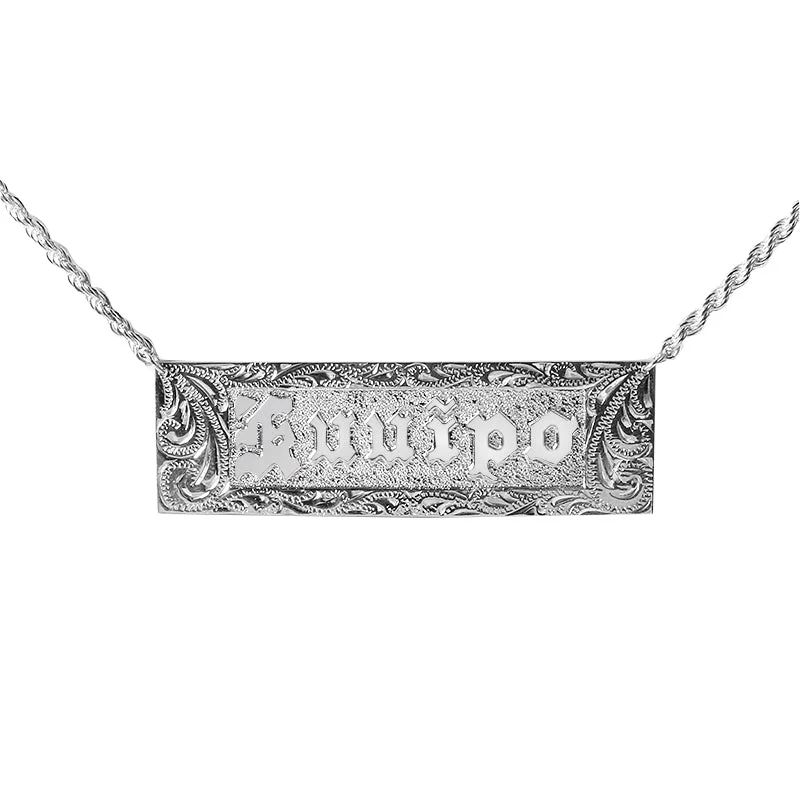 Choker Necklace with Charm-Sterling Silver Custom-Made ID Necklace Raise Letter with Scroll Engraving 20mm